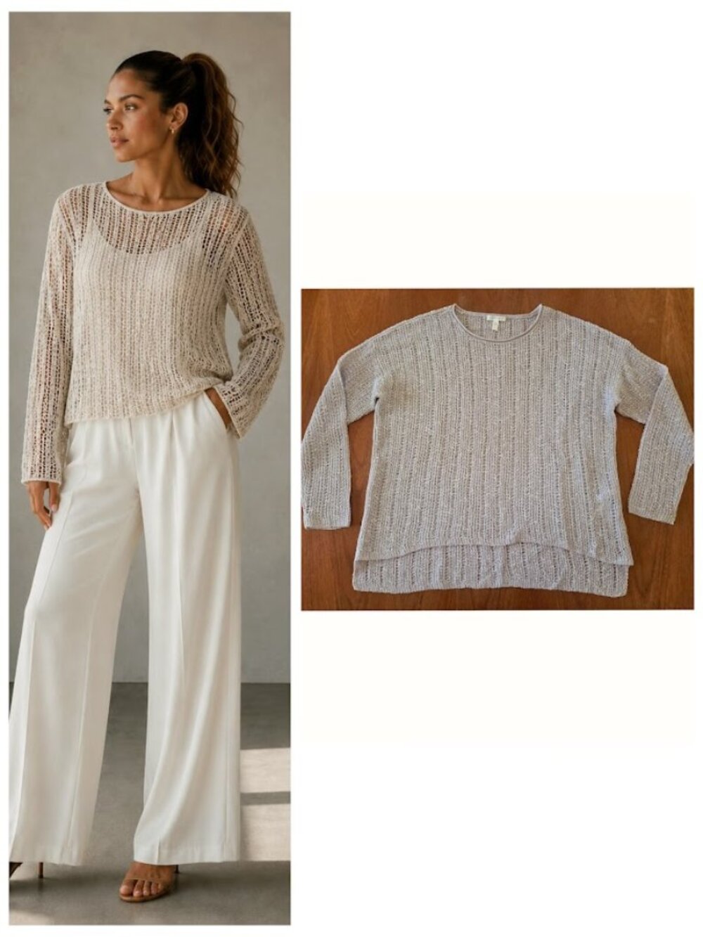 Eileen Fisher Organic Melange Linen Grain Pullover Open Knit Tan L